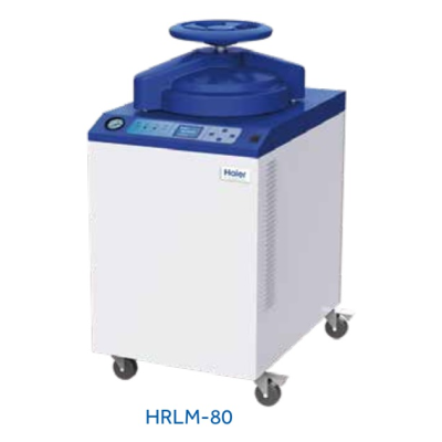 HRLM-80A.jpg
