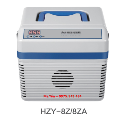 Hộp bảo quản lạnh 2 – 6oC, 5 lít, giám sát nhiệt độ Haier HZY-8ZA